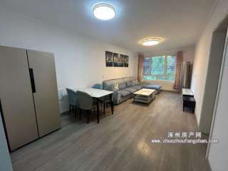 ���Ź��@ 87ƽȫ�σɾ� ���b��1000�����ס�Ƀ�����