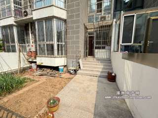 ��Ժ�Ӄɾ����A�(y��ng)· ���t(y��)Ժ ���Ź��@�� ���й�ů 